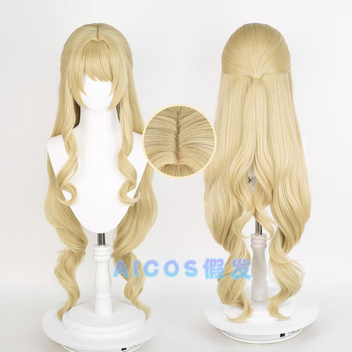 Aicos娜维娅原神假发仿真头皮