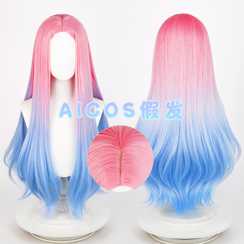 AICOS异形舞台美智cos假发