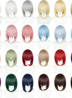 Aicos 万用cos假发 多色可选 发尾内收40cm中长刘海毛娘造型假发