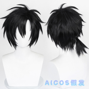 AICOS 程小时cos假发 时光代理人 假毛少年黑色反翘扎发