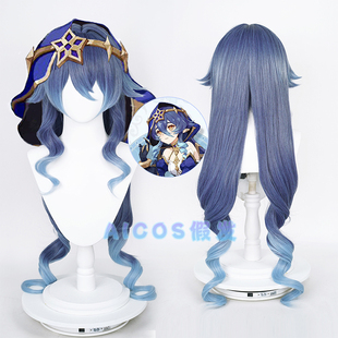 AICOS 原 莱依拉 神 cos假发 仿真头皮cosplay T色渐变