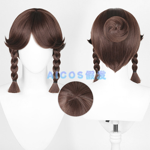 AICOS第五人格鬓角编发假发