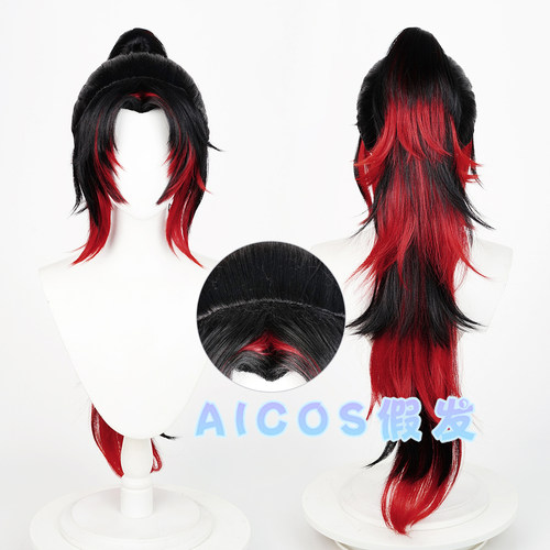 AICOS鬼灭之刃继国缘一