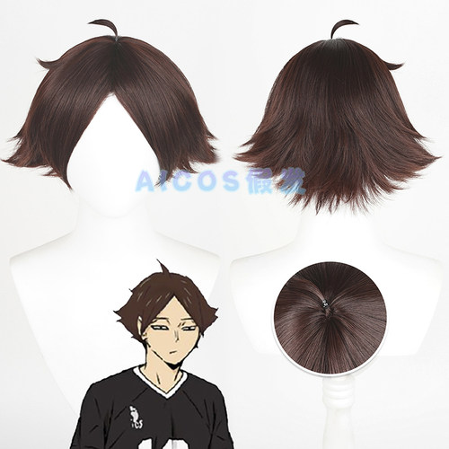 Aicos角名伦太郎排球少年头皮顶