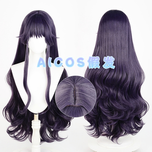 AICOS 花薰凛然 和栗薰子cos假发 熏香花朵凛然绽放 头皮顶