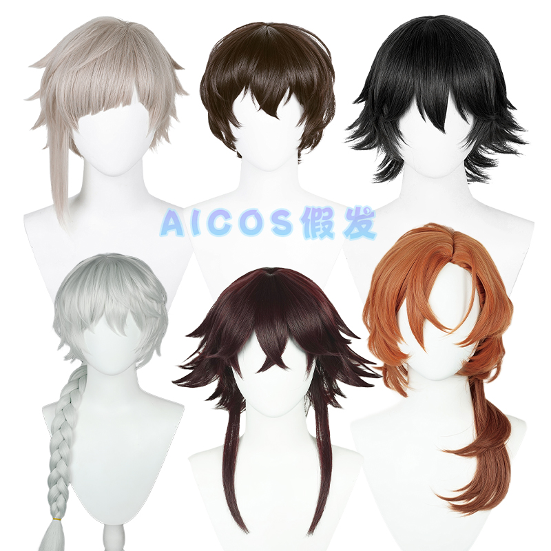 Aicos假发假发文豪野犬