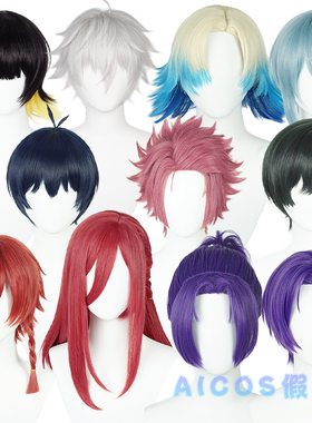 AICOS 蓝色监狱千切豹马米歇尔洁世一御影玲王蜂乐回合集cos假发