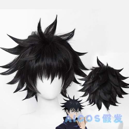咒术回战黑惠cosplay假发AICOS