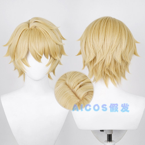 Aicos动漫星穹铁道头皮顶假发
