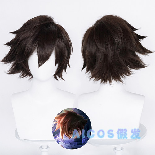 王者假发AICOS农药鲨之猎刃澜