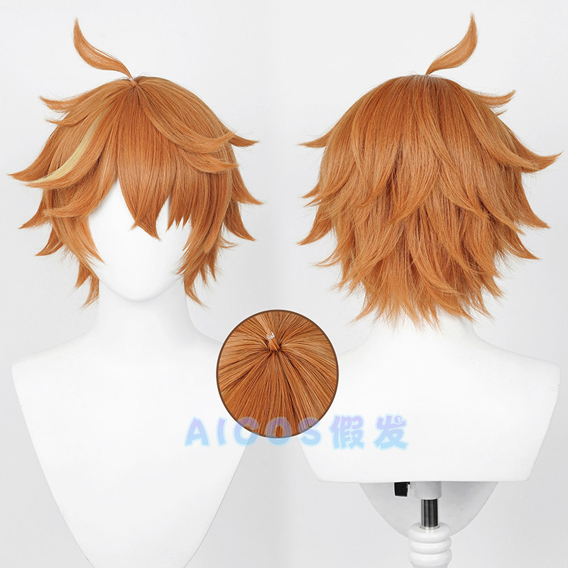Aicos达达利亚仿真头皮假发