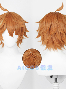Aicos  原 达达利亚 神 公子 cos假发呆毛 愚人众 仿真头皮