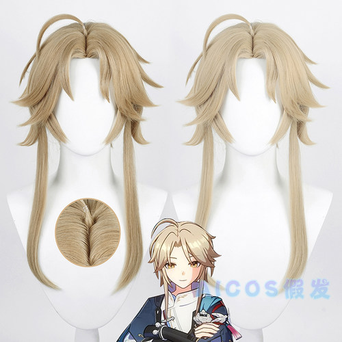 AICOS崩坏星穹铁道彦卿假发