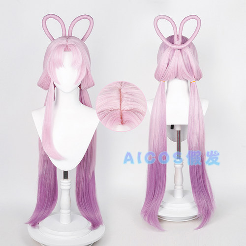 Aicos动漫星穹铁道T色渐变假发