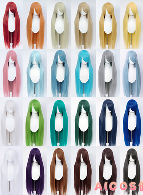 AICOS 1米万用收脸100Cm长直发动漫毛娘造型古风收脸多色cos假发