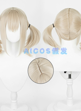 AICOS  世界计划缤纷彩色舞台feat.未来小豆泽心羽cos假发头皮顶