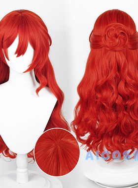 AICOS 崩坏:星穹铁道 姬子 仿真头皮  cos假发 虎口夹发包