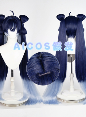 AICOS 鸣潮 尤诺 稻香村 永庆坊联动cos假发 头皮顶 分体式马尾