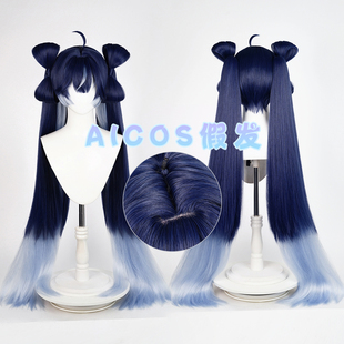 AICOS 鸣潮 尤诺 稻香村 永庆坊联动cos假发 头皮顶 分体式马尾