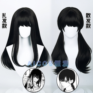 AICOS 电锯人链锯人战争恶魔三鹰朝cos假发散发 扎发仿真头皮顶