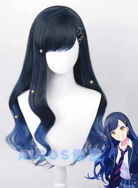 AICOS 世界计划 彩色舞台 缤纷舞台 白石杏 偏分仿真头皮cos假发