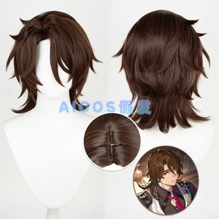 AICOS 崩坏:星穹铁道 加拉赫 cos假发 仿真头皮顶 特调色