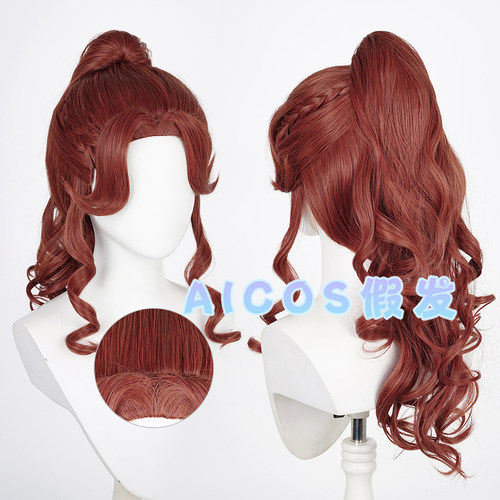 Aicos第五人格弓箭手限定金