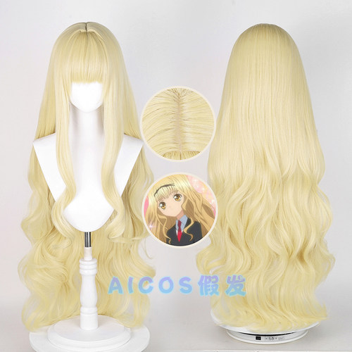 Aicos真诚璃茉守护甜心头皮假发