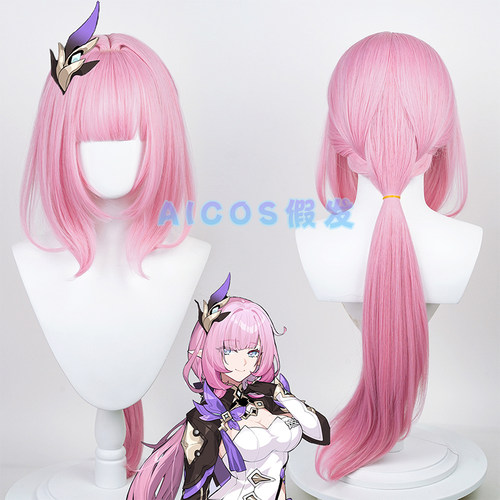 AICOS爱莉希雅崩坏头皮顶假发