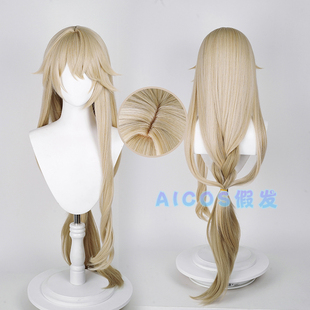 AICOS 崩坏 星穹铁道 罗刹 cos假发 仿真头皮 混色渐变