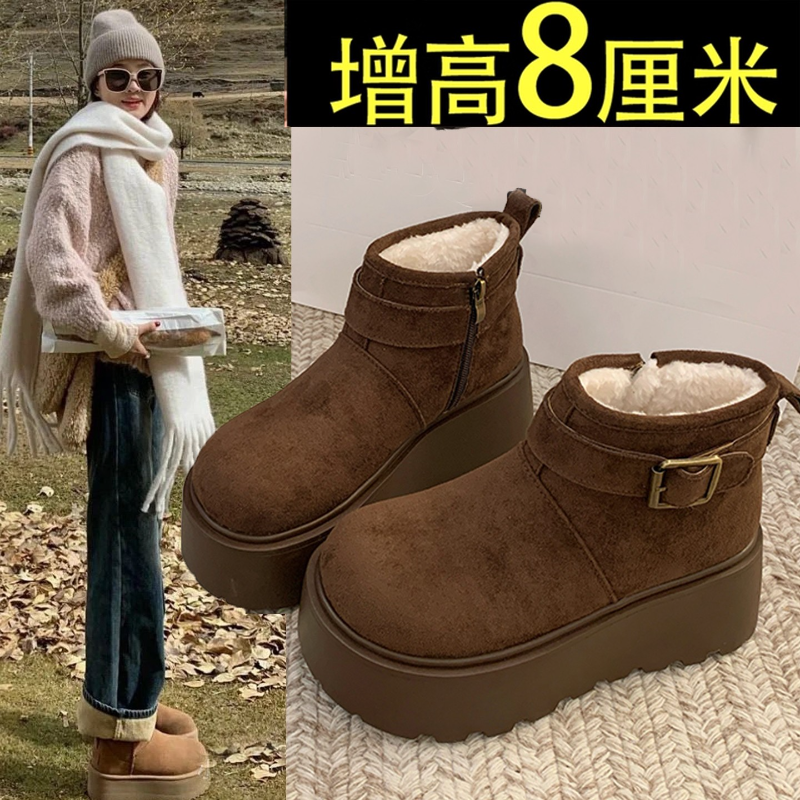 厚底增高加绒保暖马丁靴勃肯鞋短靴子女2025新款秋冬季雪地靴棉鞋