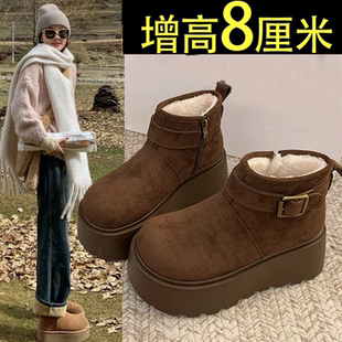 雪地靴棉鞋 秋冬季 短靴子女2025新款 厚底增高加绒保暖马丁靴勃肯鞋