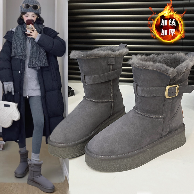 厚底增高皮毛一体雪地靴女2025新款冬加绒加厚保暖中筒东北大棉鞋