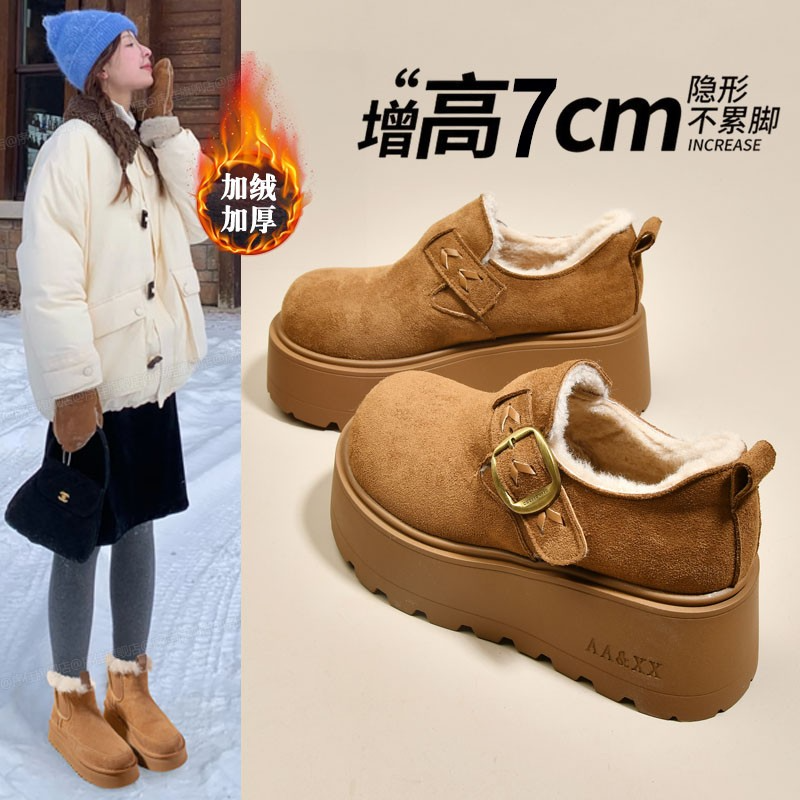 厚底勃肯鞋女2025冬季新款保暖雪地靴加绒面包鞋子增高东北大棉鞋
