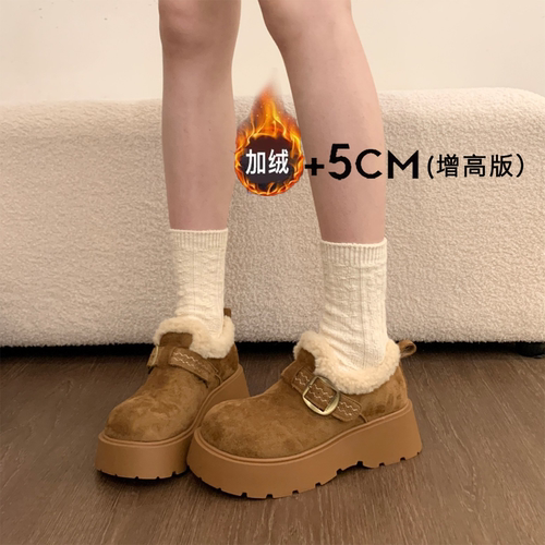 厚底加绒勃肯鞋女2025新款冬季保暖雪地靴增高百搭乐福博肯棉鞋子