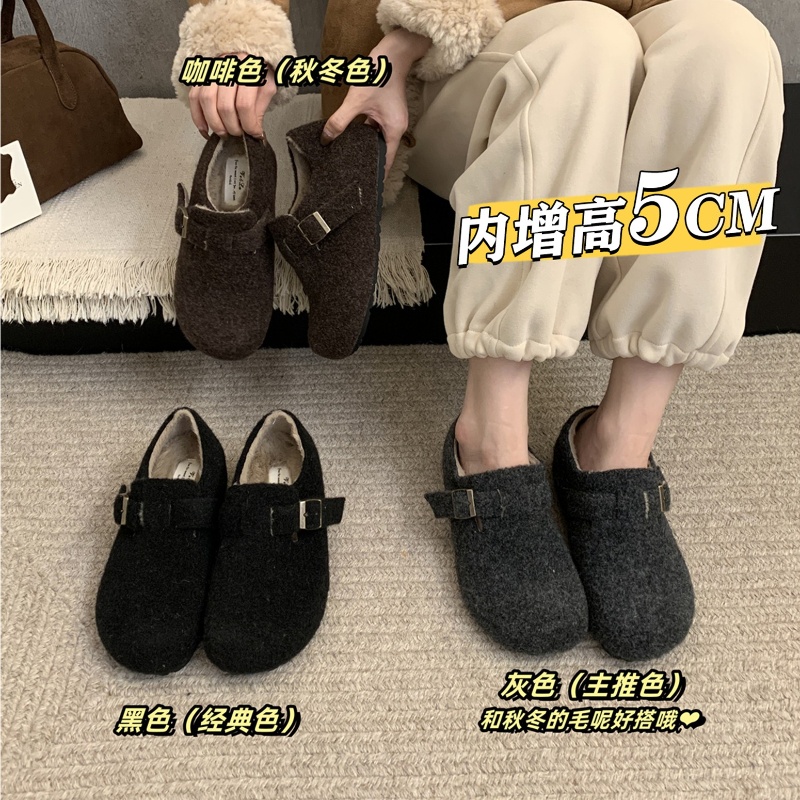 厚底内增高加绒保暖全包勃肯鞋女外穿2025新款秋冬季乐福鞋毛毛鞋