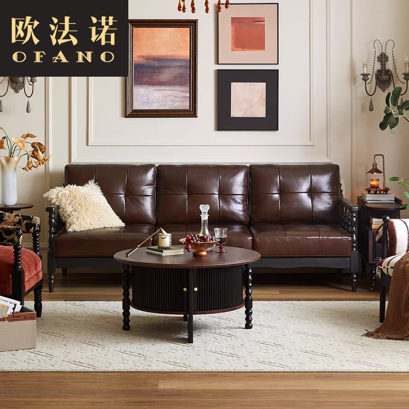 中古卡羅爾真皮沙發(fā)實(shí)木直排沙發(fā)別墅客廳別墅高端沙發(fā)