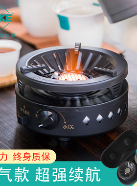 byke百科户外炉具便携煮茶炉套装野外露营茶馆多用防风旅行小火炉