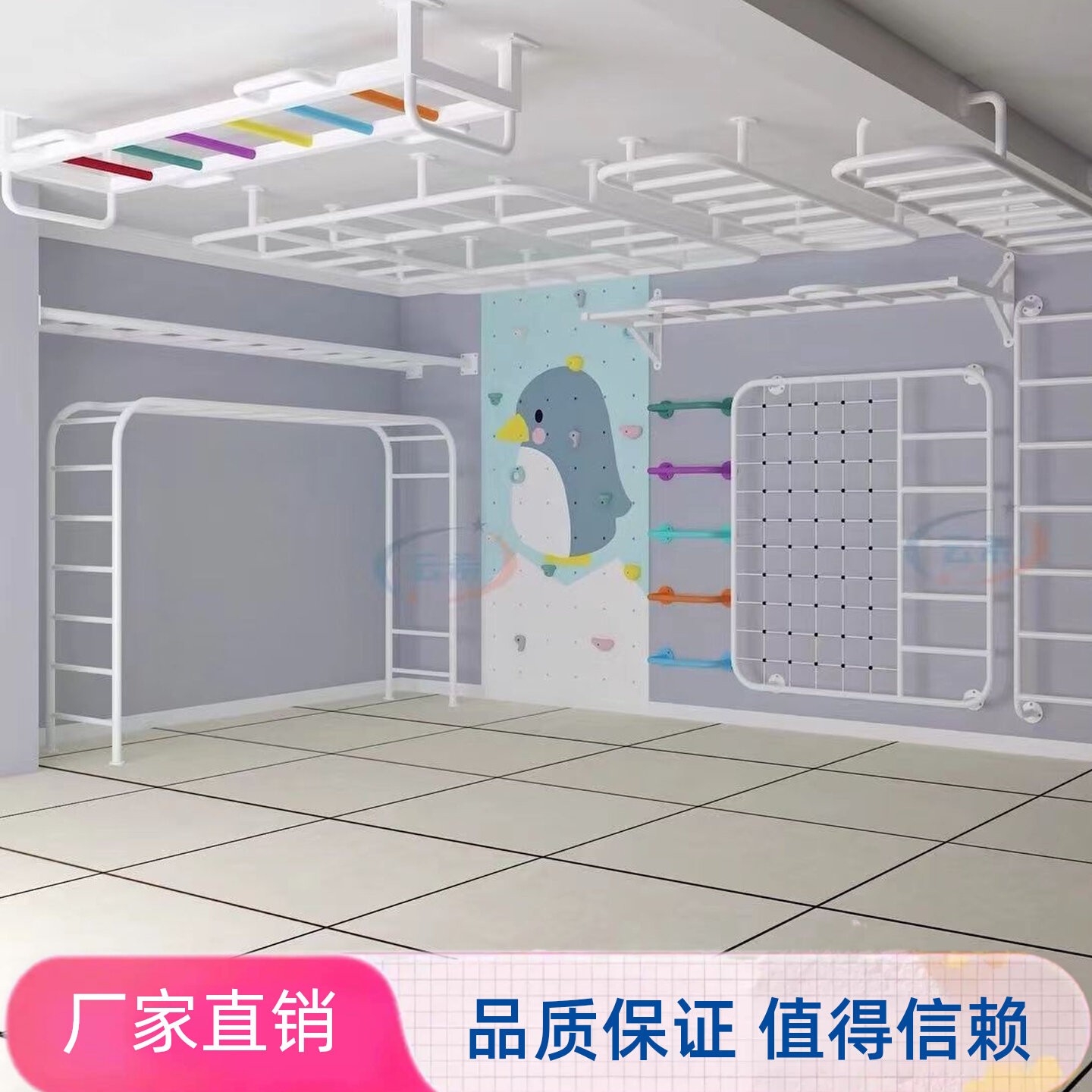 室内云梯家用单双杠攀爬架引体向上家庭健身攀岩墙训练肋木架梯子