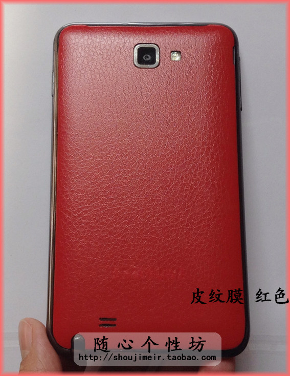 Sticker pour téléphone portable - Ref 1360526 Image 4