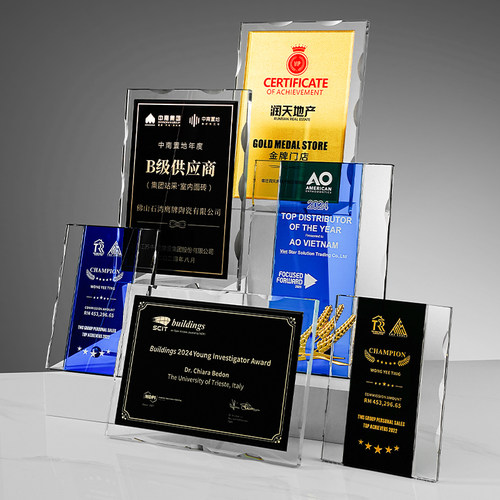 授权牌定制高档创意水晶荣誉牌匾代理经销商品牌授权证书奖牌定做