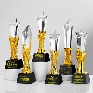 奖杯定制水晶树脂金属公司年会颁奖高档创意金银铜奖牌订制纪念品