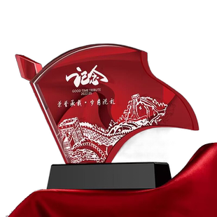 先锋岗纪念奖杯奖牌优秀个人定制三八红旗手先进工作者单位订制