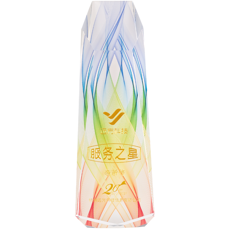 高档水晶奖杯定制奖牌定做
