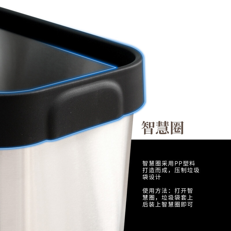 不锈钢长方形压圈垃圾桶
