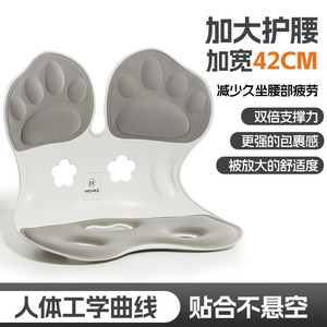可代发车载玩美者猫爪坐