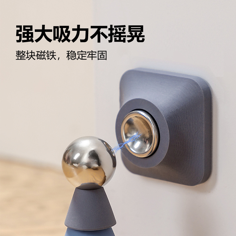 2023新款创意圣诞树硅胶门吸强力磁铁门档地吸墙吸无痕软胶门吸