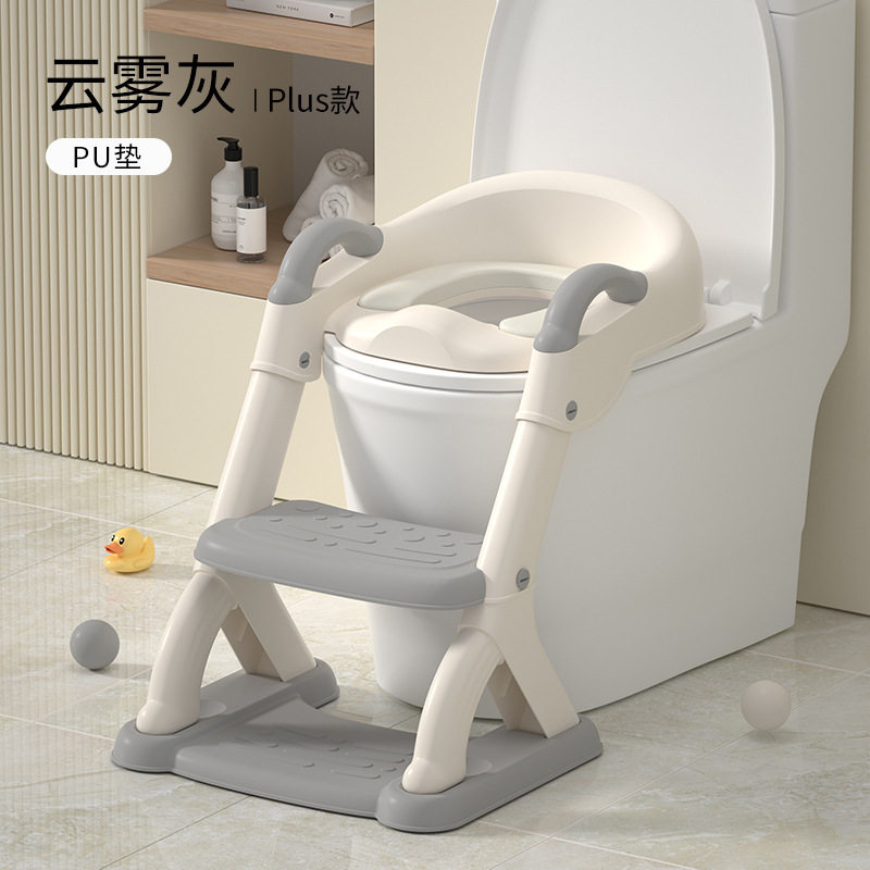 儿童马桶楼梯式男小孩女
