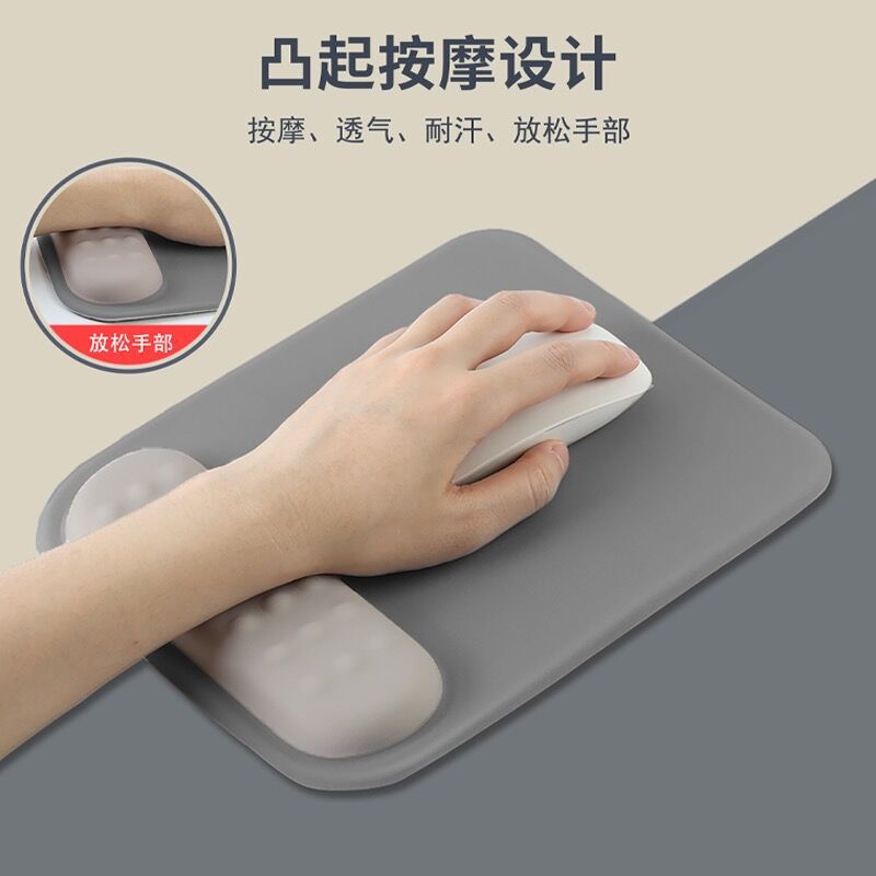 护腕鼠标垫人体工学手腕托硅胶垫记忆棉防滑大号女电脑鼠标垫