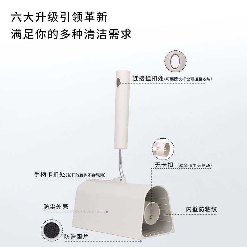 创新强弱胶粘毛刷粘毛器可撕式滚筒地毯衣服沾毛清洁除尘纸替换芯